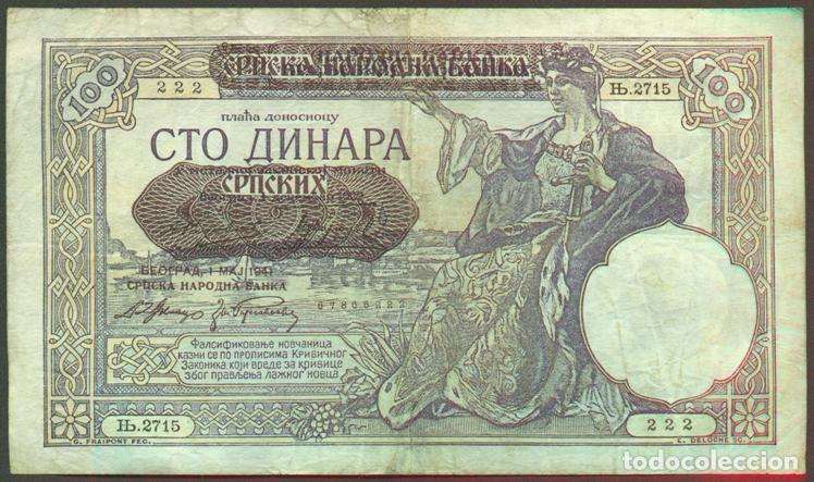 Billetes extranjeros: SERBIA. OCUPACION ALEMANA II G.M. 100 dinara 1.5. 1941. Pick 23.
