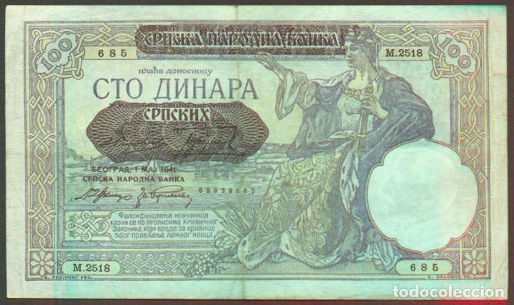 Billetes extranjeros: SERBIA. OCUPACION ALEMANA II G.M. 100 dinara 1.5. 1941. Pick 23.