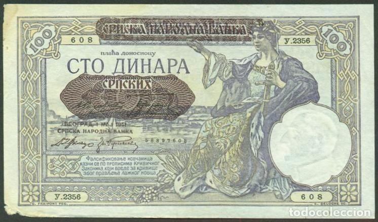Billetes extranjeros: SERBIA. OCUPACION ALEMANA II G.M. 100 dinara 1.5. 1941. Pick 23.