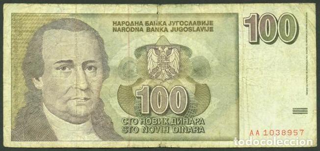 Billetes extranjeros: YUGOSLAVIA. 100 dinara 1996. Pick 152.