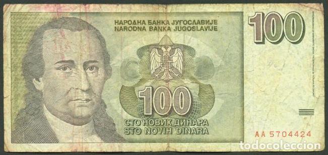 Billetes extranjeros: YUGOSLAVIA. 100 dinara 1996. Pick 152.