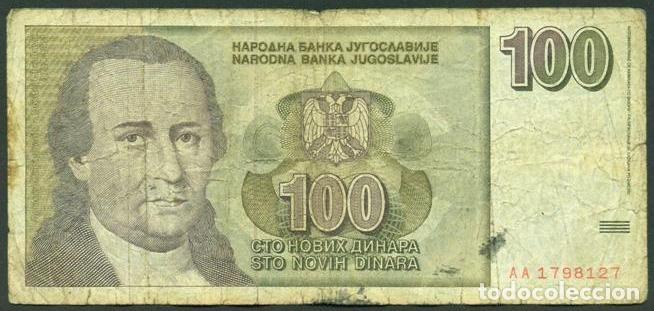 Billetes extranjeros: YUGOSLAVIA. 100 dinara 1996. Pick 152.