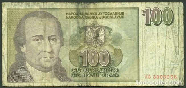 Billetes extranjeros: YUGOSLAVIA. 100 dinara 1996. Pick 152.