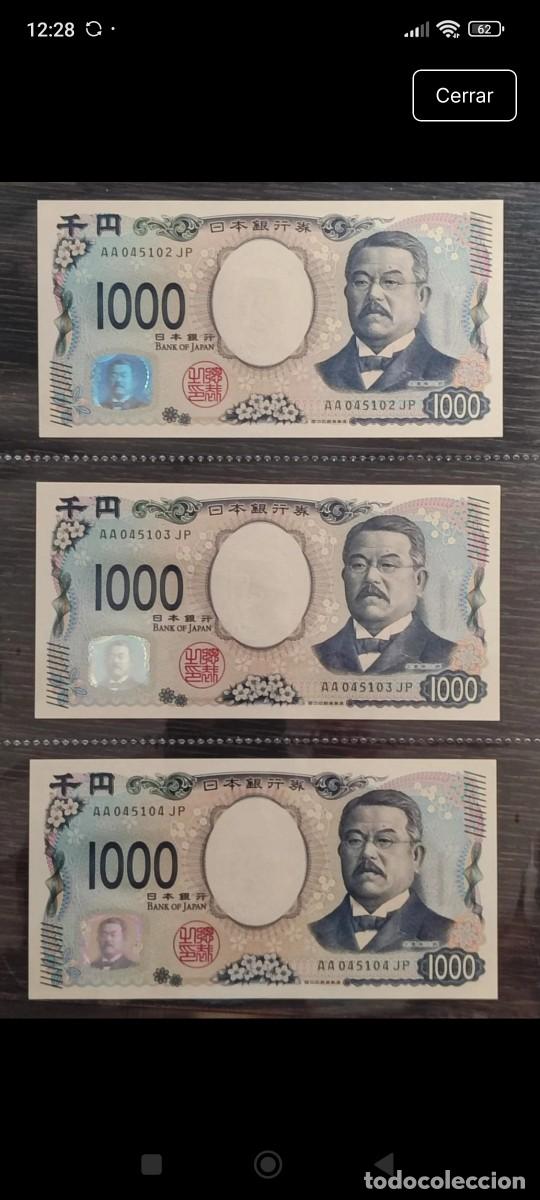 Billetes extranjeros: Billetes 1000 yen SC UNC correlativos serie AA