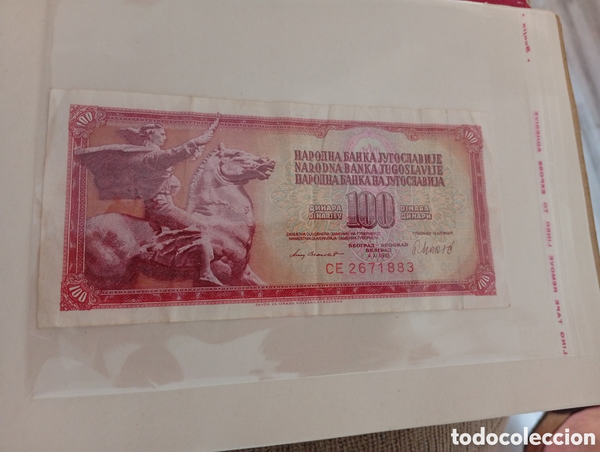 Billetes extranjeros: Billete yugoeslavo buen estado