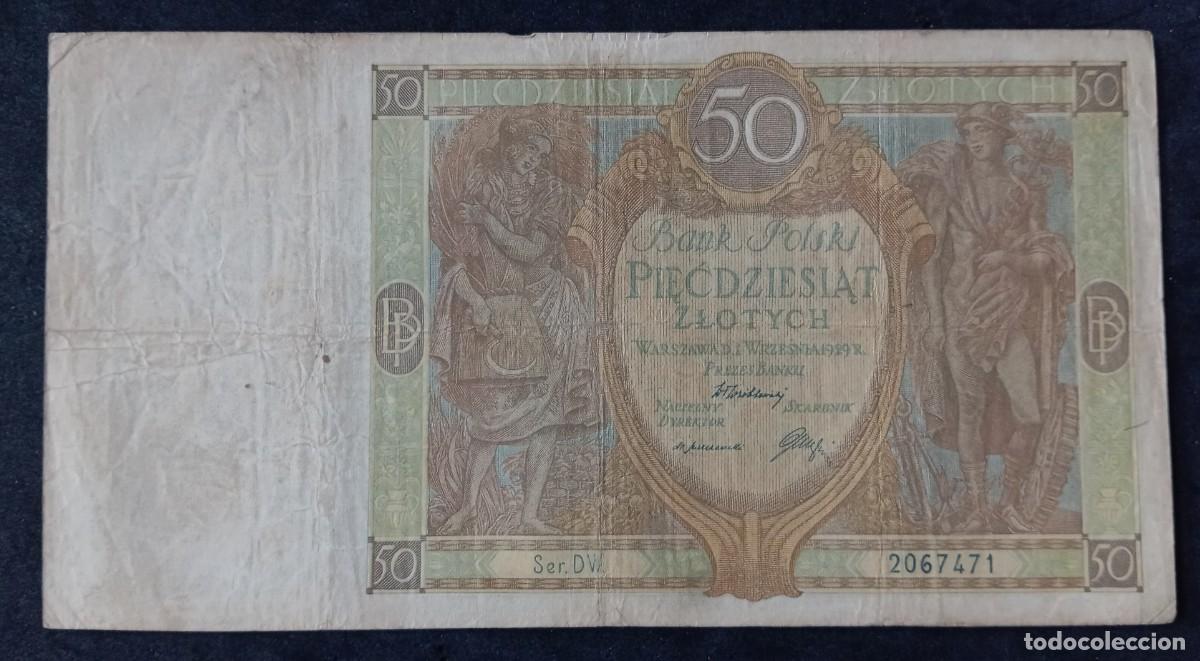 Billetes extranjeros: Polonia 50 Zlotych 1929 pick 71 (MBC-)