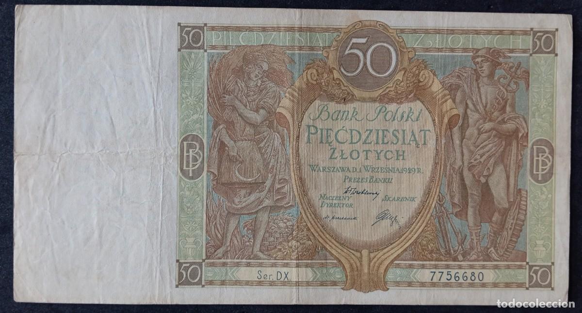 Billetes extranjeros: Polonia 50 Zlotych 1929 pick 71 (MBC)