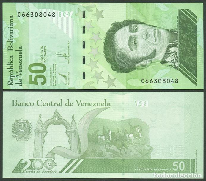 Notas Internacionais: VENEZUELA. 50 bolivares digitales 29.04. 2021. Serie C. Pick 118. S/C.