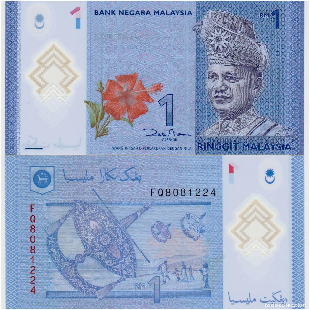 Billetes extranjeros: Malasia 1 Ringgit n/s FQ8081224 Pol&iacute;mero Sin Circular (el billete de la foto)