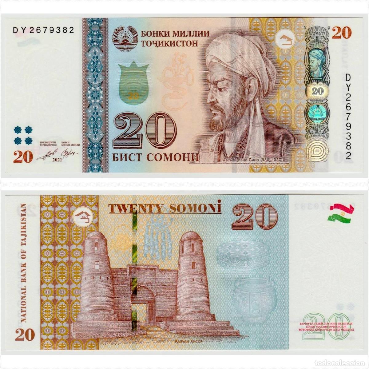 Billetes extranjeros: Tajikistan 20 Somoni 2021 n/s DY2679382 Sin Circular (el billete de la foto)