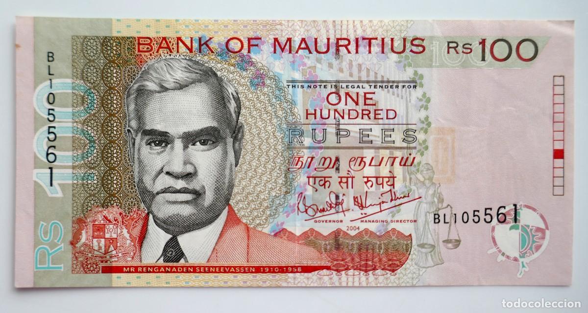 Billetes extranjeros: MAURICIO. BILLETE DE 100 RUPIAS. A&Ntilde;O 2007. PICK 50b