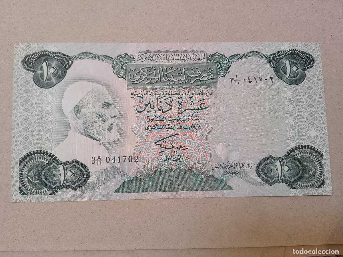 Billetes extranjeros: Billete Libia, 10 dinars, a&ntilde;o 1984, serie A, UNC