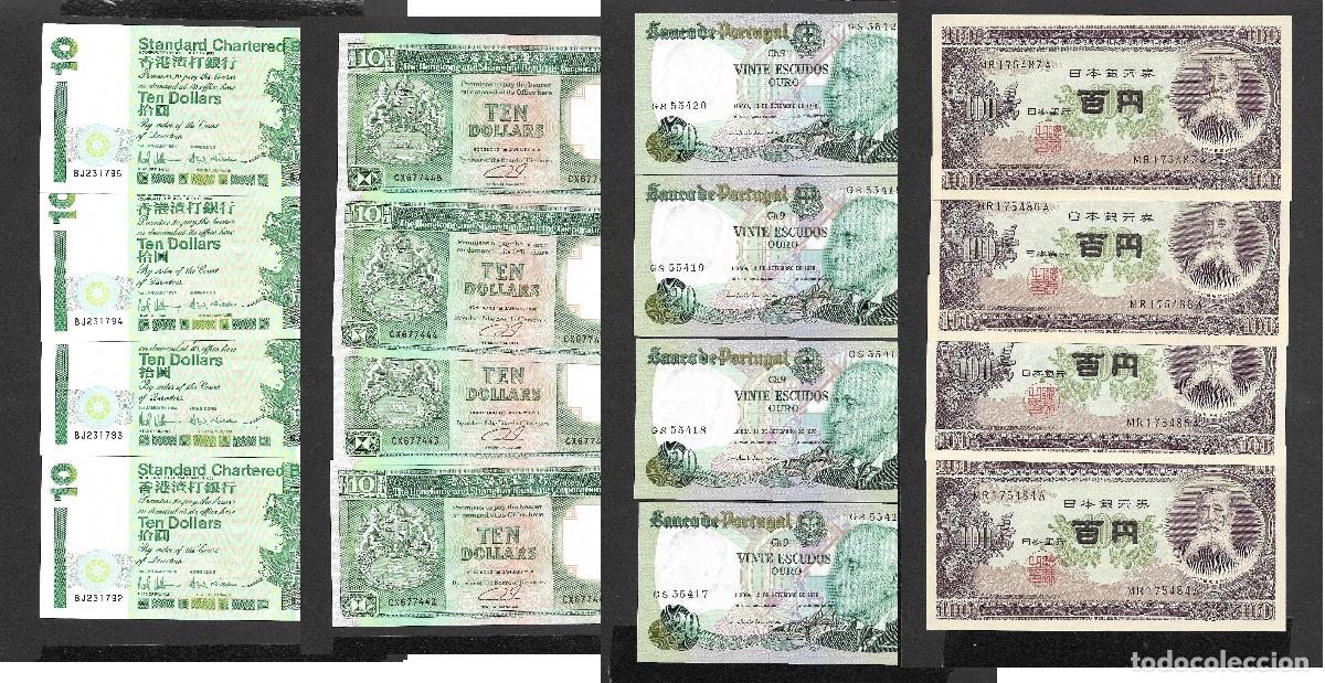 Billetes extranjeros: 16 BILLETES DIFERENTES PAISES Y FECHAS S/C