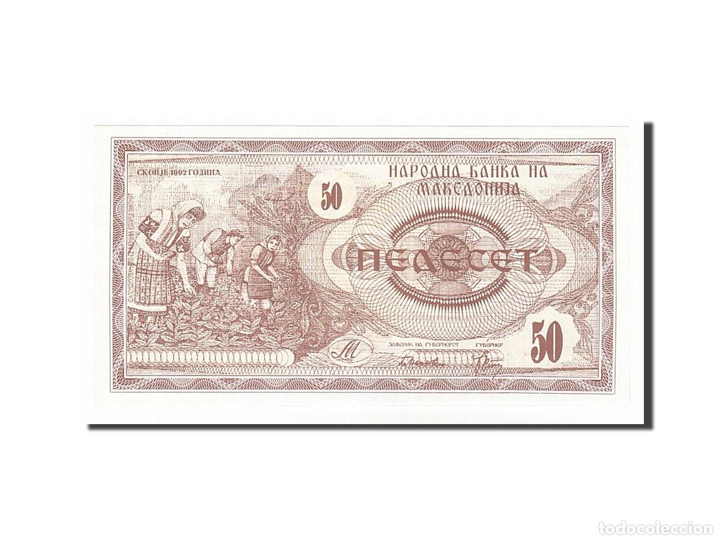Billetes extranjeros: [#155626] Billete, 50 (Denar), 1992, Macedonia, UNC
