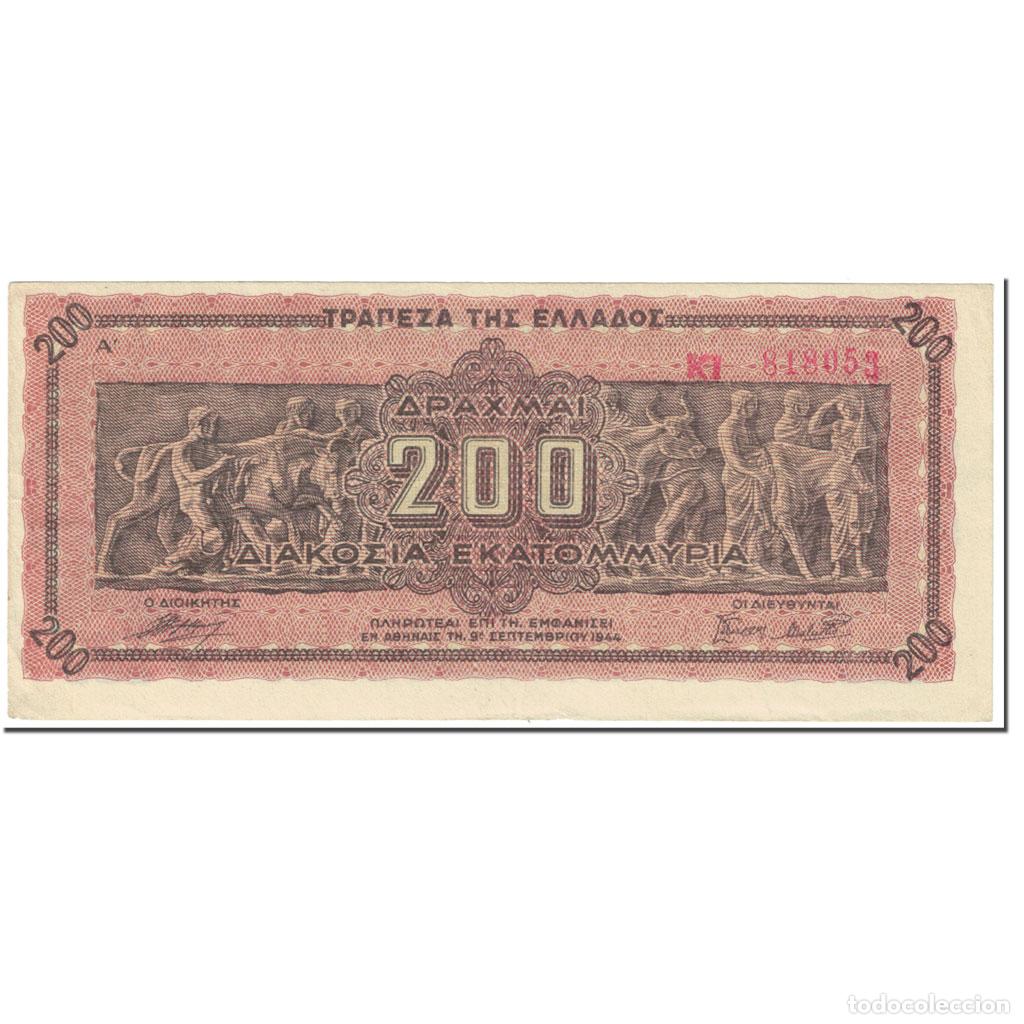 Billetes extranjeros: [#605002] Billete, 200,000,000 Drachmai, 1944, Grecia, 1944-09-09, KM:131a, MBC