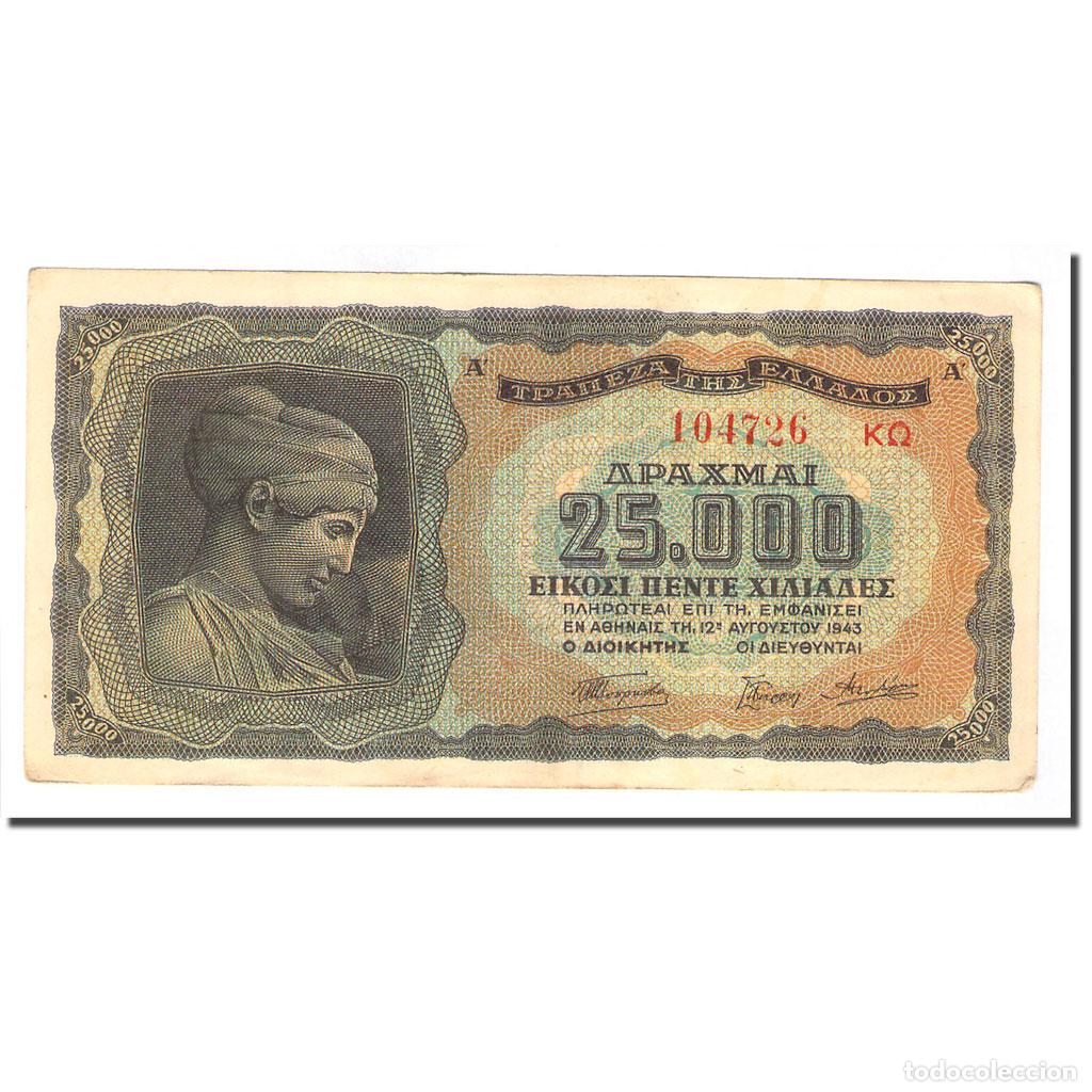 Billetes extranjeros: [#640260] Billete, 25,000 Drachmai, Grecia, 1943-08-12, KM:123a, BC