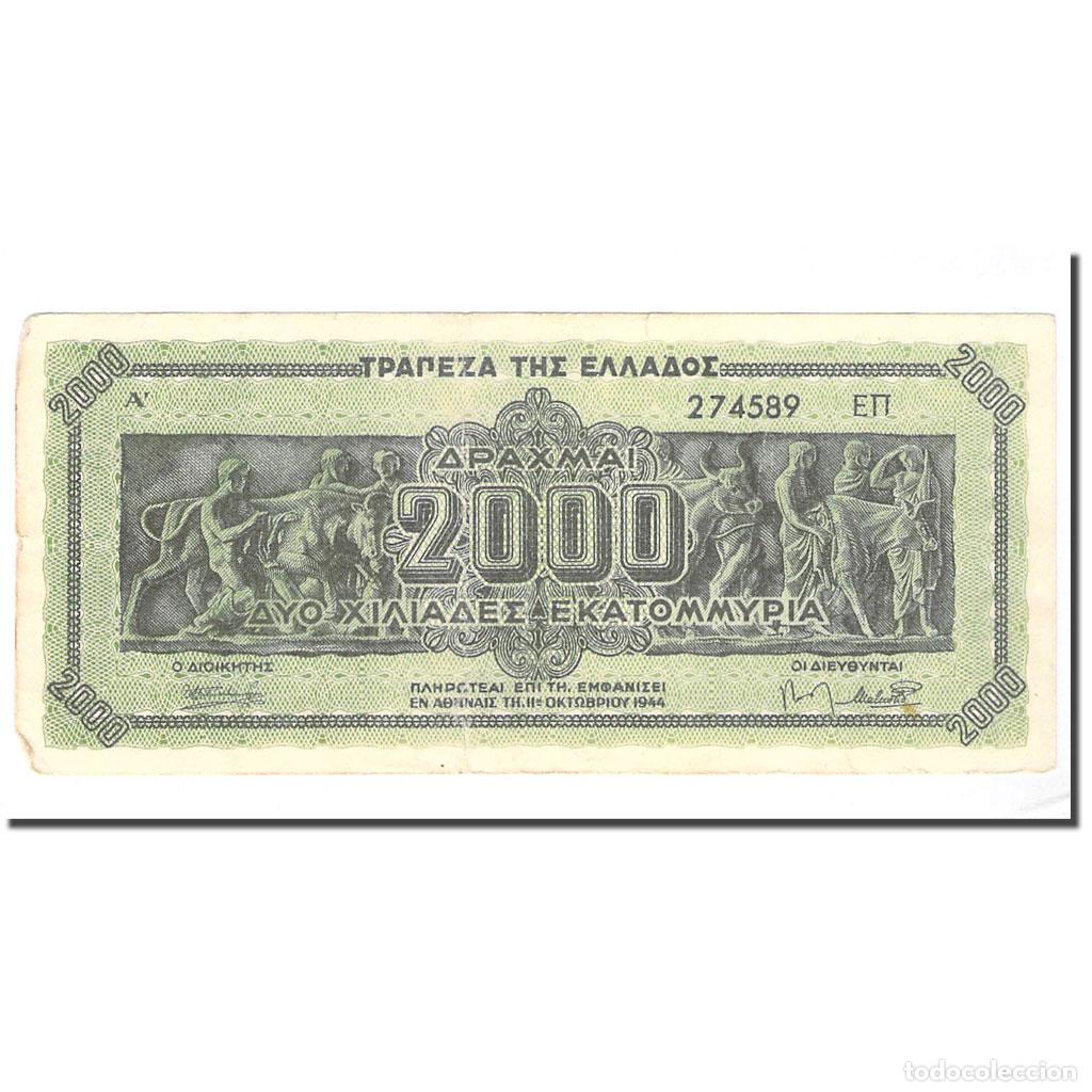 Billetes extranjeros: [#640396] Billete, 2,000,000,000 Drachmai, Grecia, 1944-10-11, KM:133b, MBC