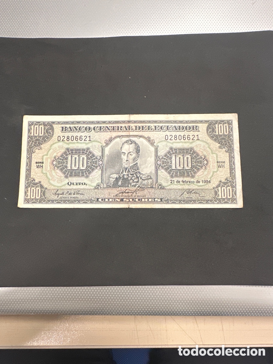 Billetes extranjeros: Billete de Ecuador de 100 sucres a&ntilde;o 1994