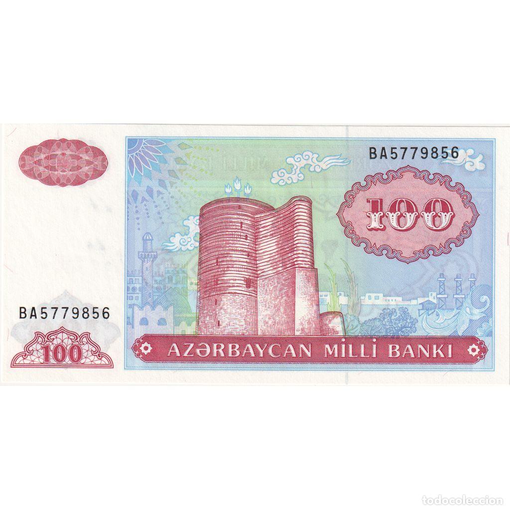 Billetes extranjeros: [#1295962] Billete, 100 Manat, Undated (1993), Azerbaiy&aacute;n, Undated, KM:18b, UNC