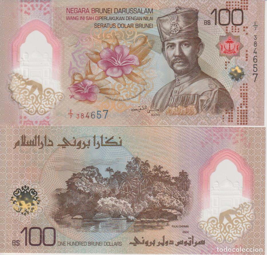 Billetes extranjeros: Bruney 100 dollar Pick W 45 SC/UNC