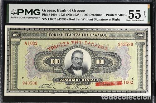 Billetes extranjeros: GRECIA * BILLETE 1000 DRACHMAI 1926 * PMG-55 EPQ (IC-1860)