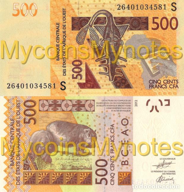 Billetes extranjeros: West African States, GUIN&Eacute; BISSAU, 500 Francs, 2026, Code S, P-New, UNC