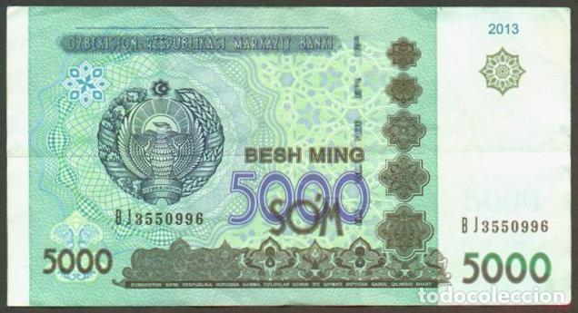 Billetes extranjeros: UZBEKISTAN. 5000 sum 2013 (2017). Pick 83.