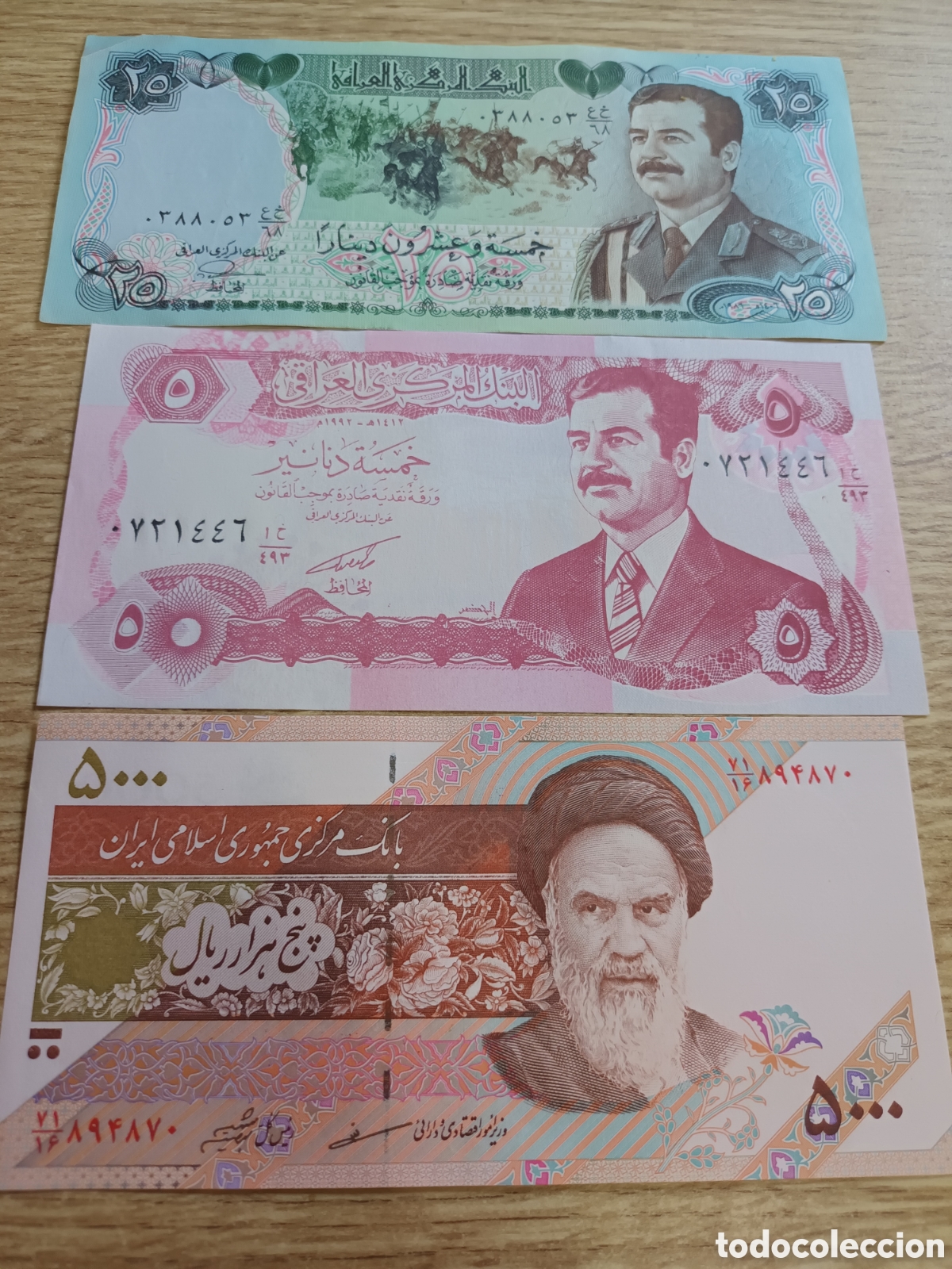 Billetes extranjeros: LOTE DE 3 BILLETES DOS DE IRAQ Y UNO DE IRAN
