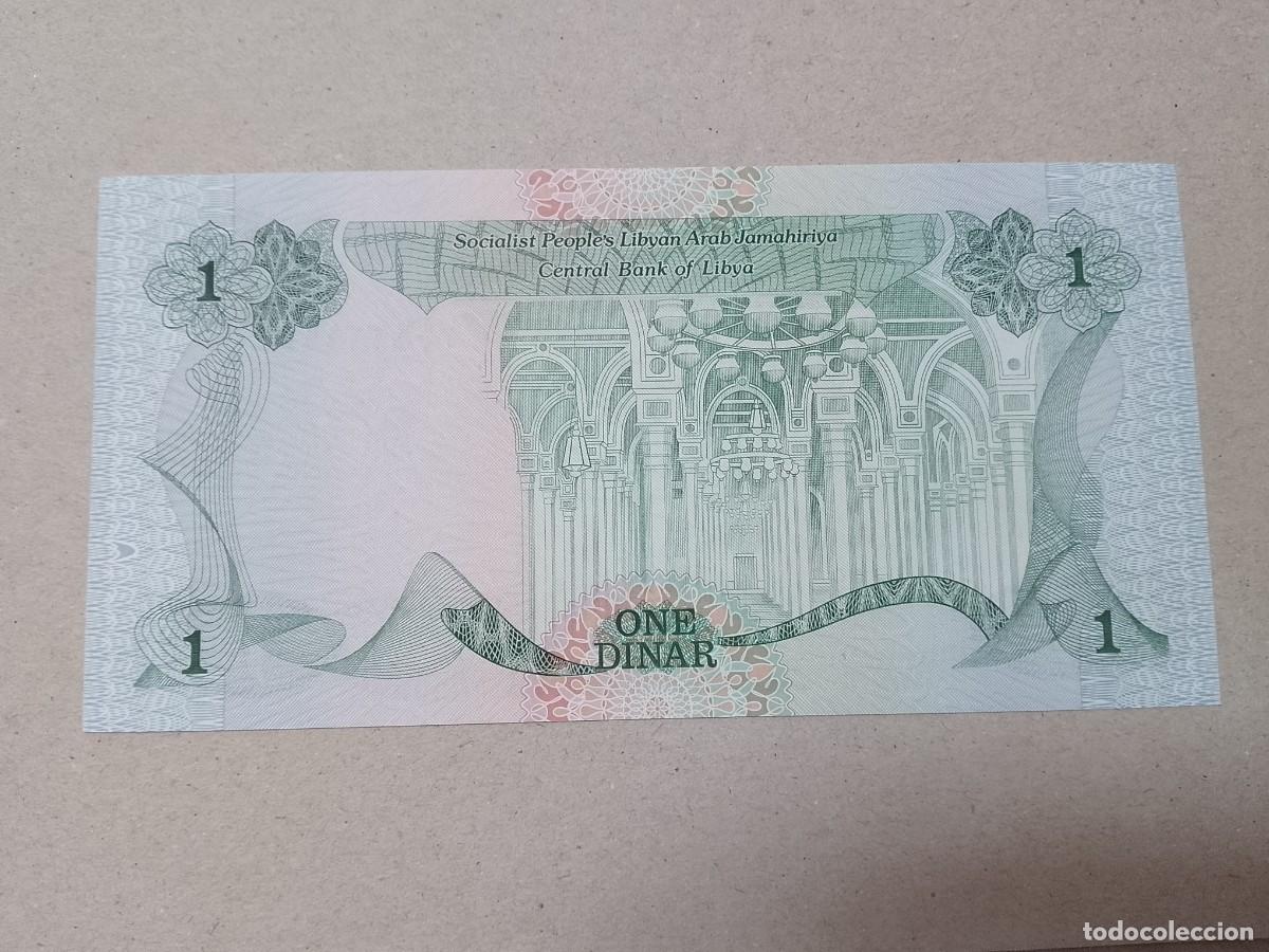 Billetes extranjeros: Billete Libia, 1 dinar, a&ntilde;o 1984, UNC
