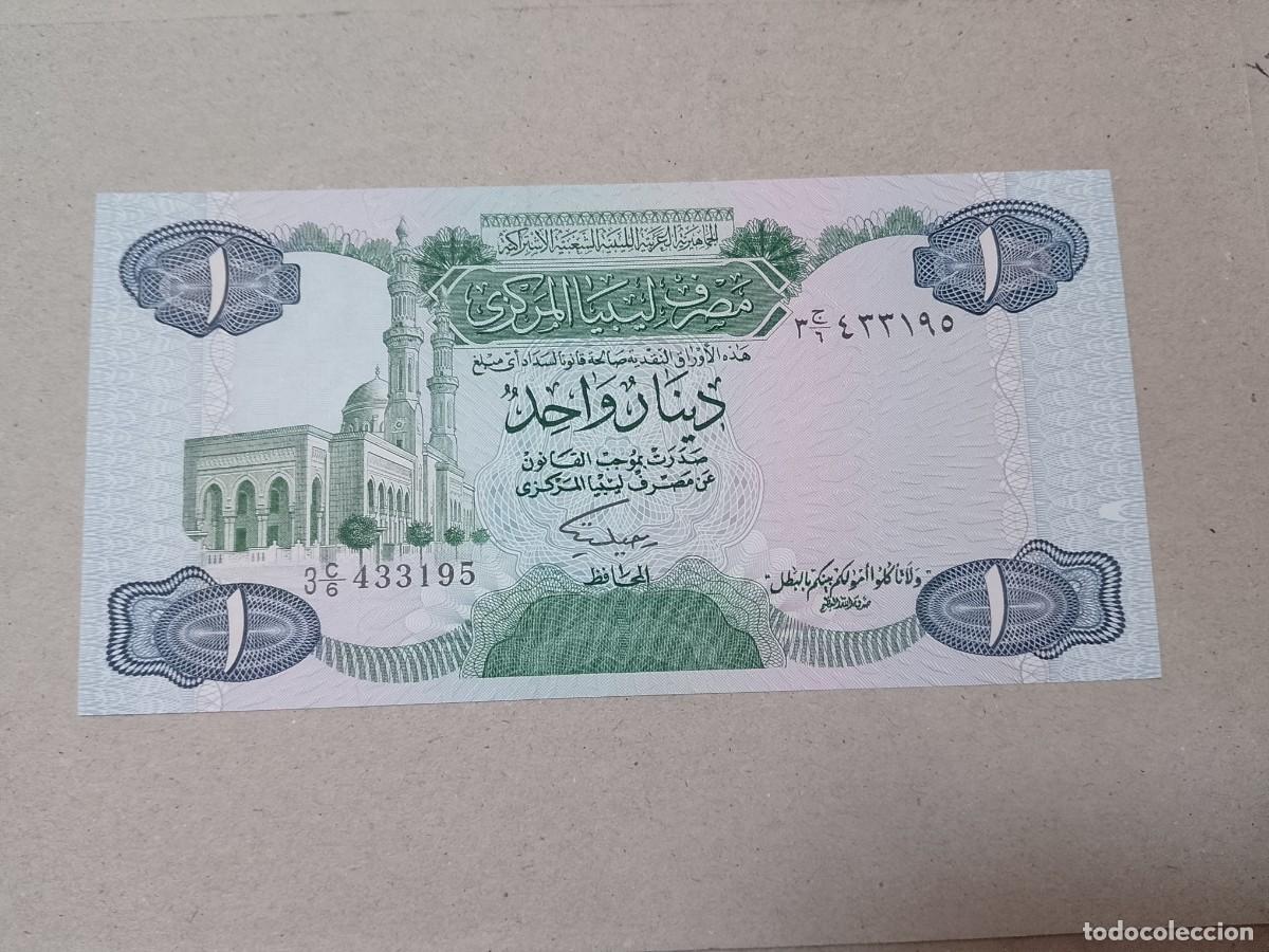 Billetes extranjeros: Billete Libia, 1 dinar, a&ntilde;o 1984, UNC - Foto 2