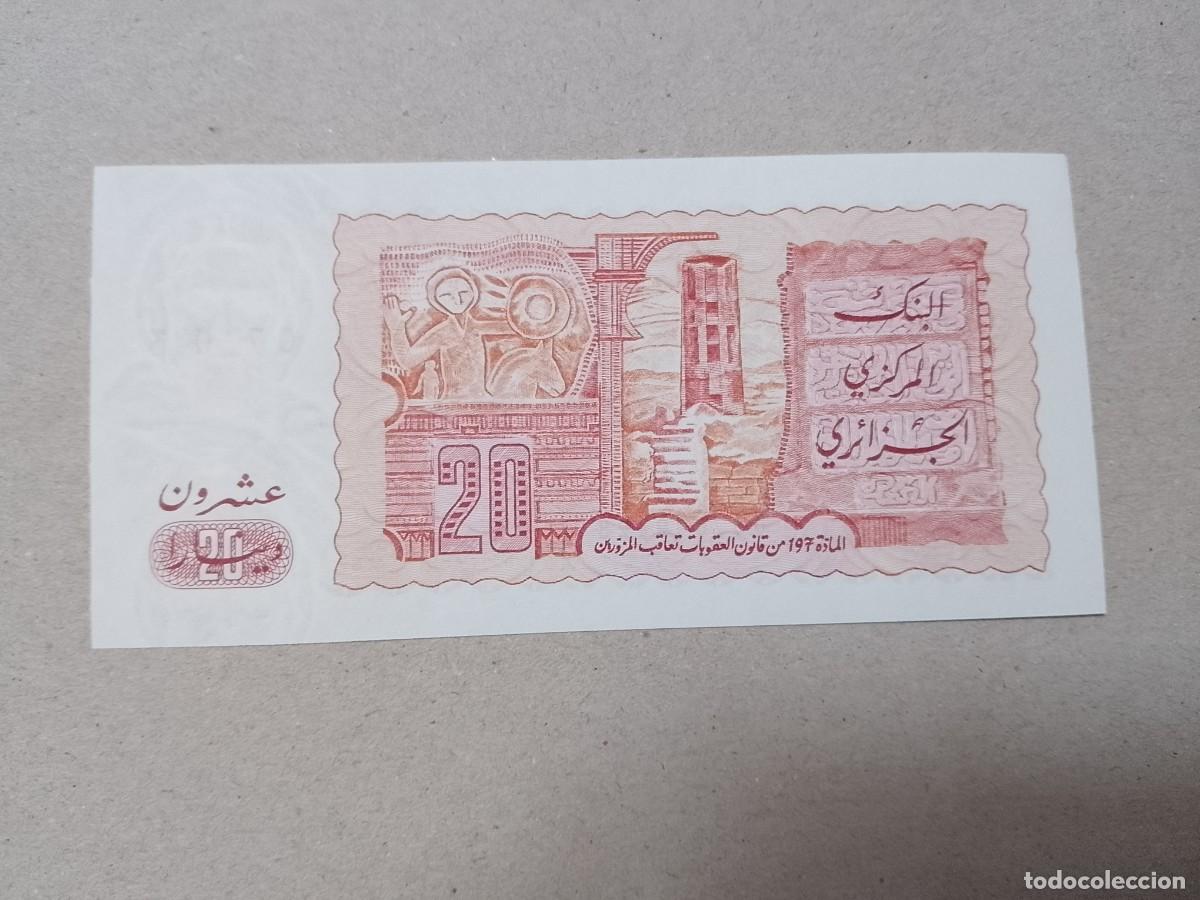 Billetes extranjeros: Billete de Argelia de 20 dinares, a&ntilde;o 1983, UNC