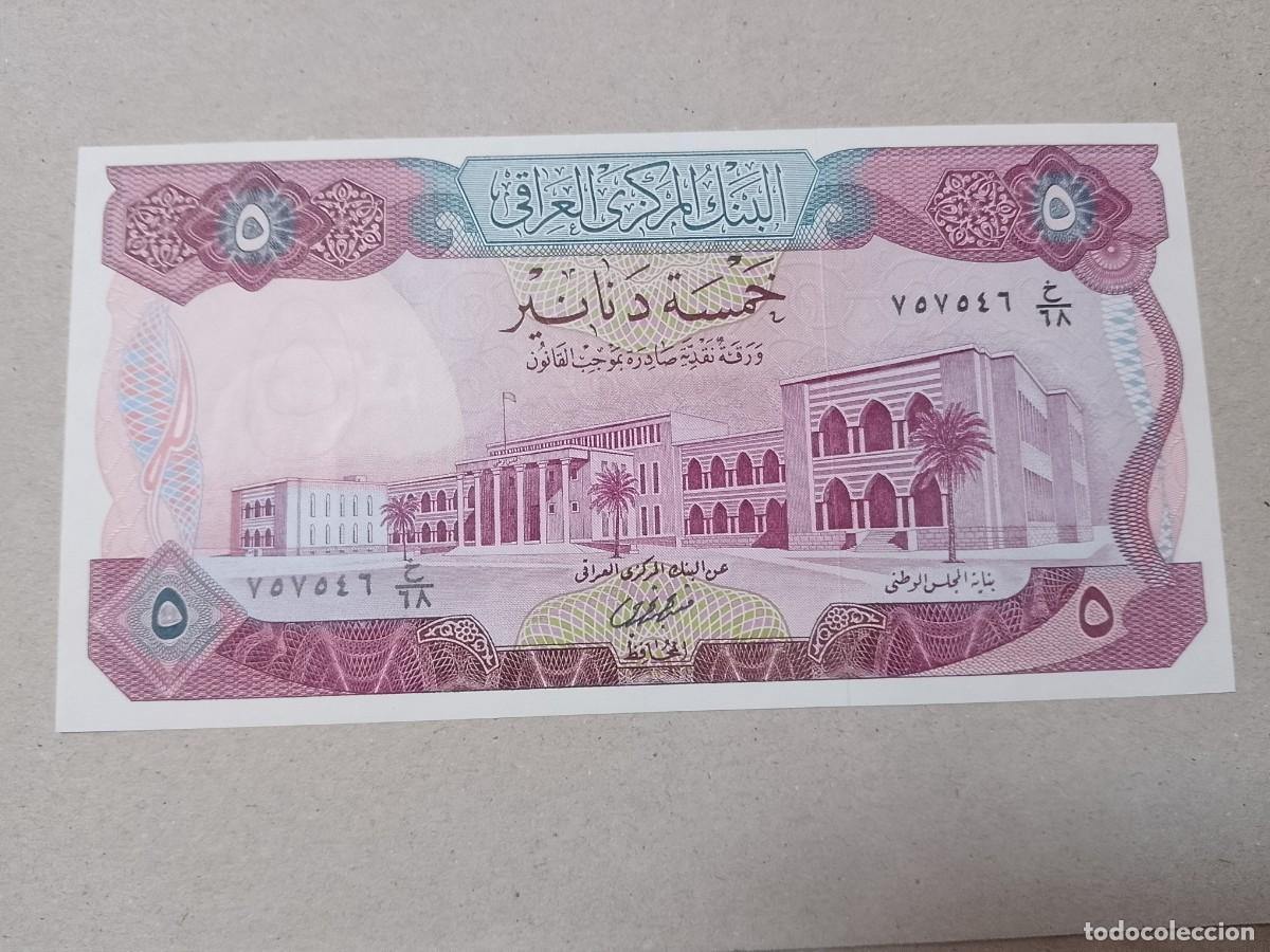 Billetes extranjeros: Billete Iraq, 5 DINARS, a&ntilde;o 1973, UNC