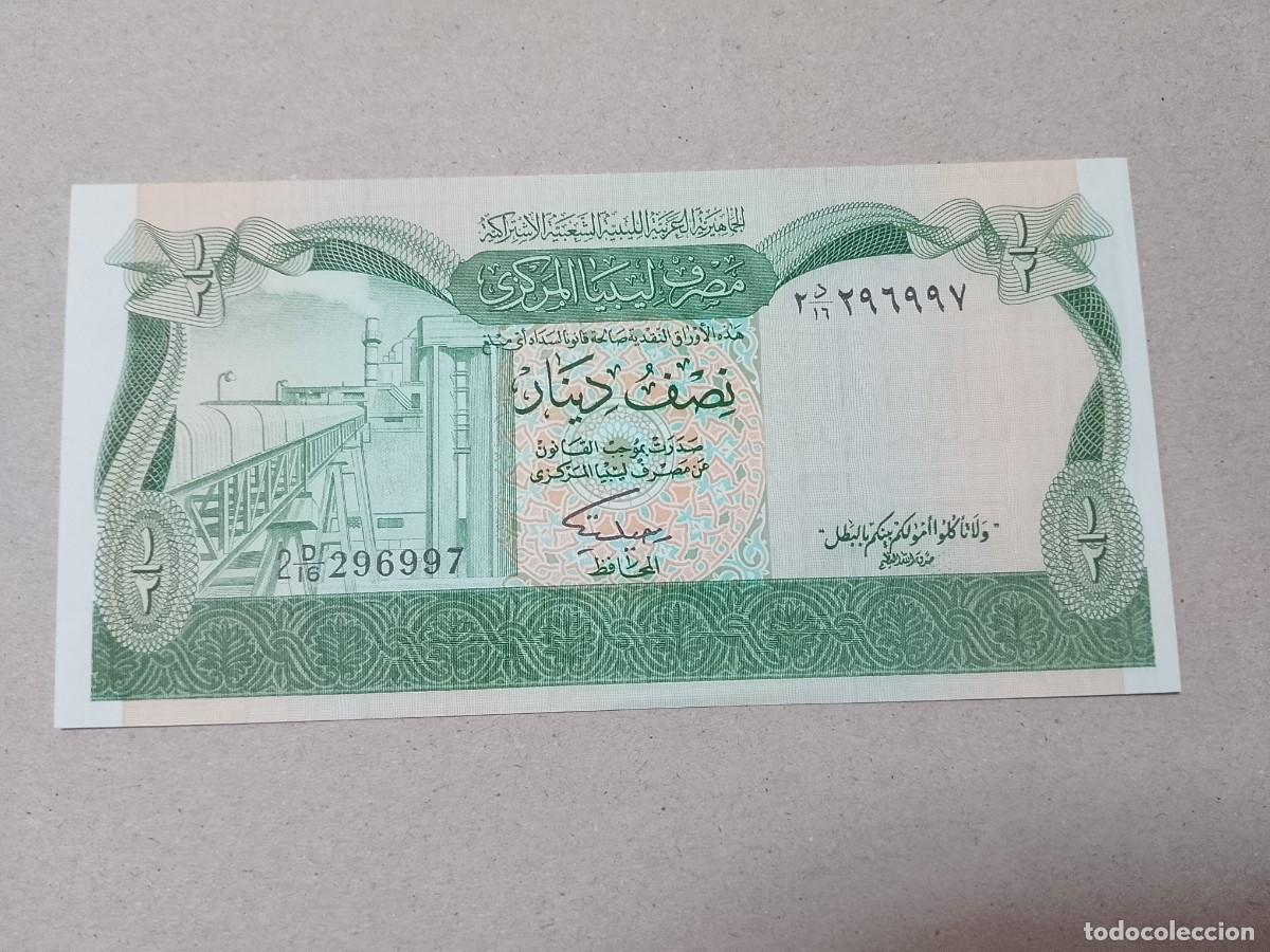 Billetes extranjeros: Billete Libia, 1/2 Dinar, a&ntilde;o 1981, UNC - Foto 2