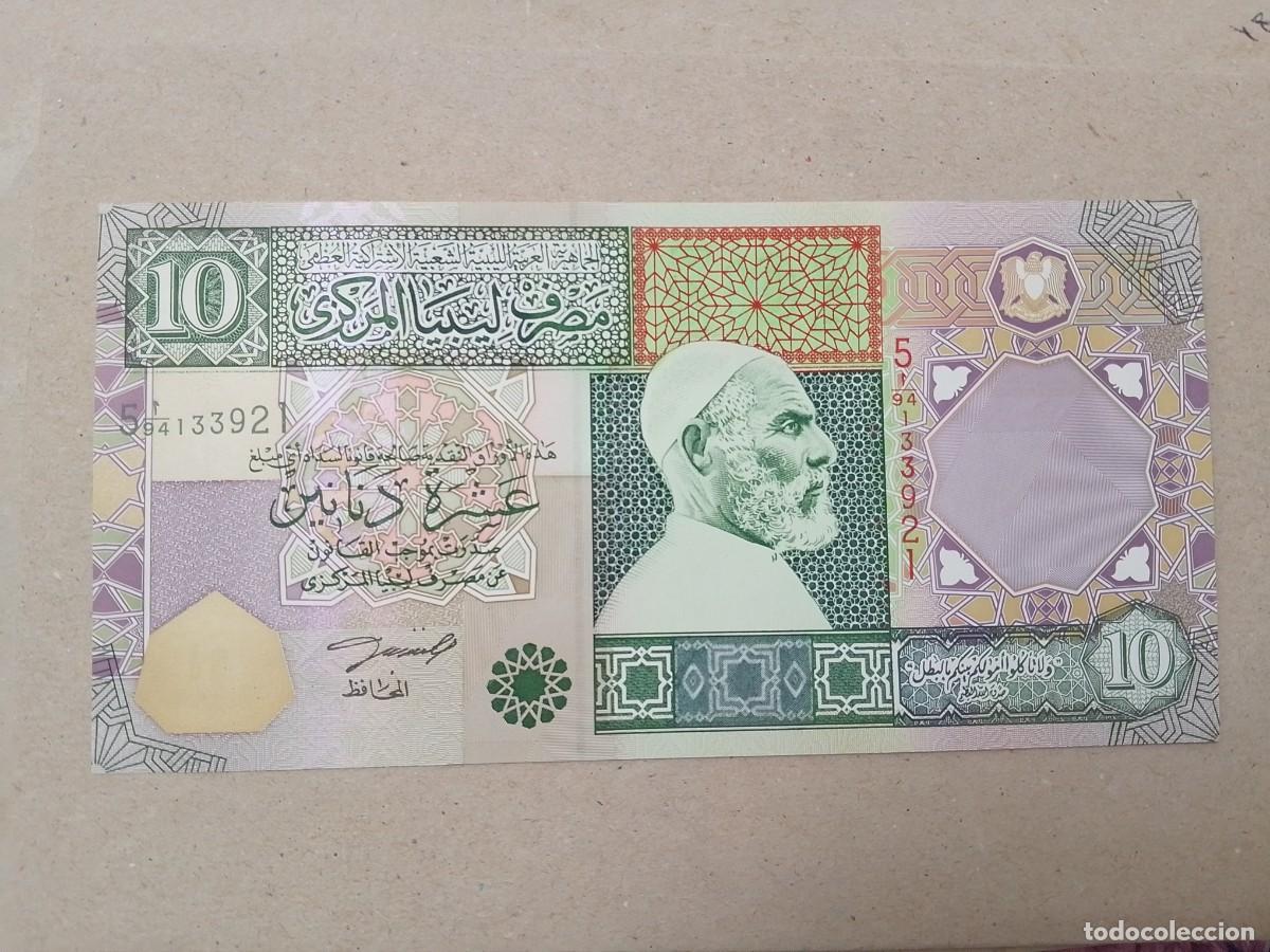 Billetes extranjeros: Billete Libia, 10 dinares, a&ntilde;o 2002, UNC - Foto 2