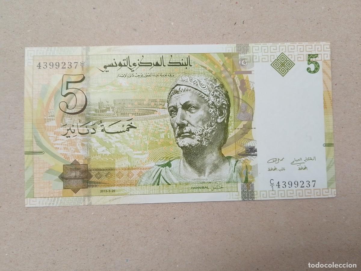 Billetes extranjeros: Billete Tunez, 5 dinars, a&ntilde;o 2013, UNC