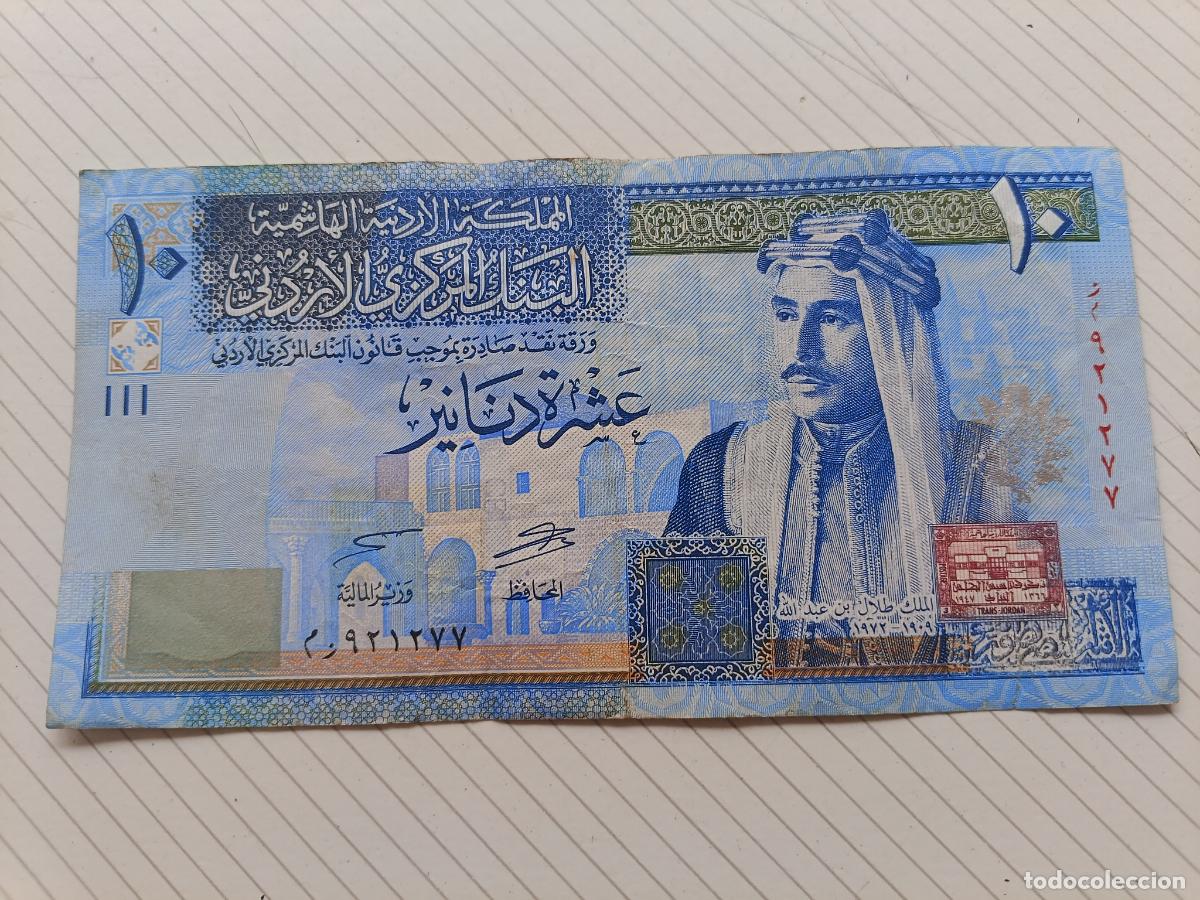 Billetes extranjeros: Jordania Jordan 10 Dinars 2013