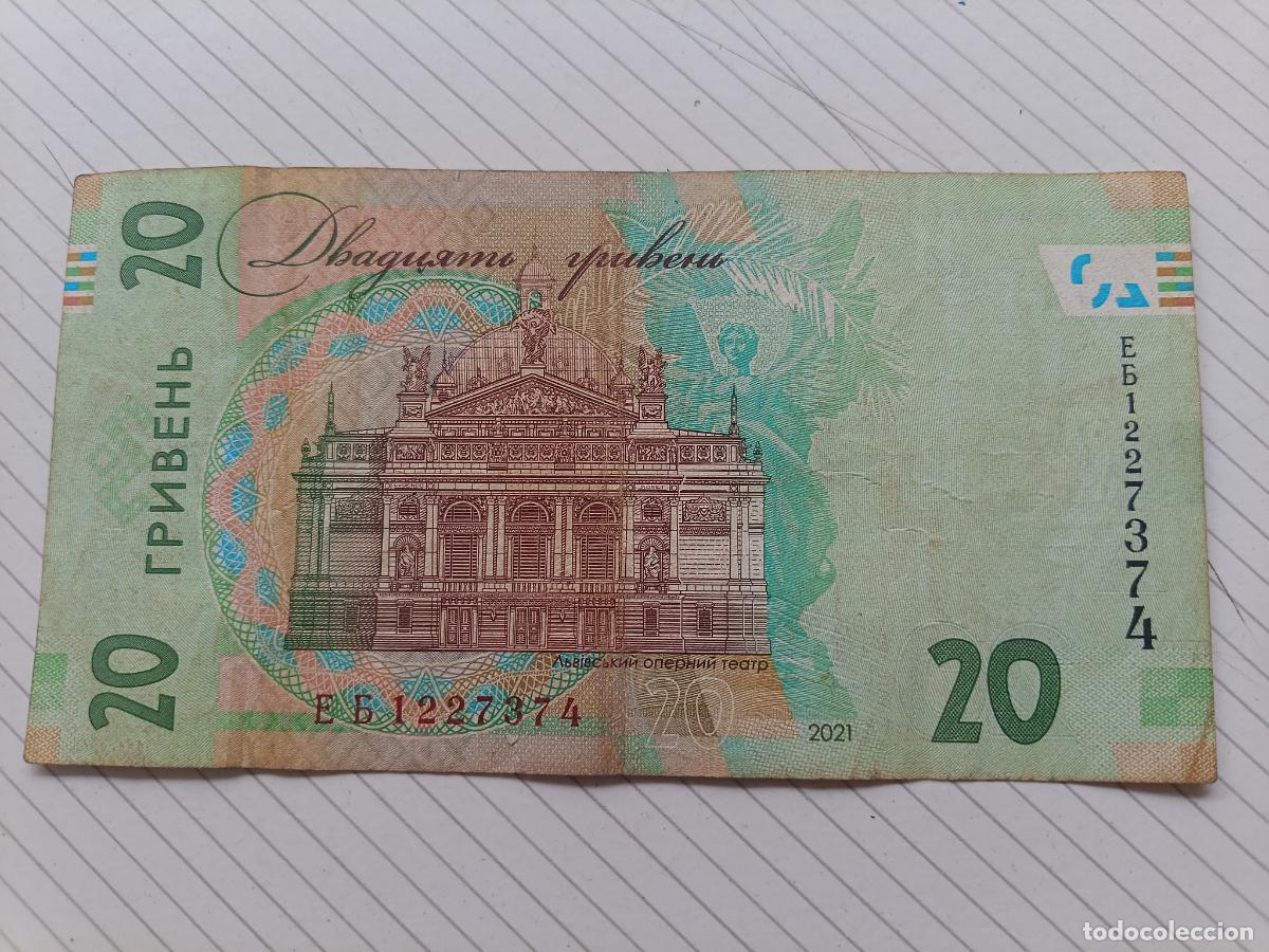 Billetes extranjeros: Ucrania 20 Hryven Ivan Franko- 2021