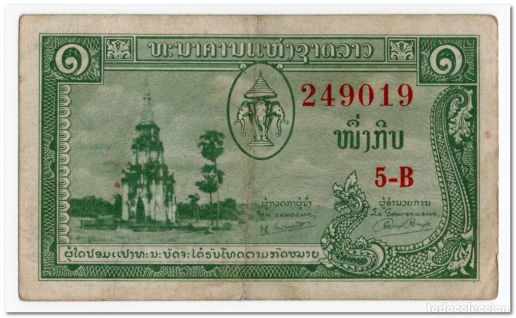 Billetes extranjeros: LAO,1 KIP,1957,P.1b,VF+