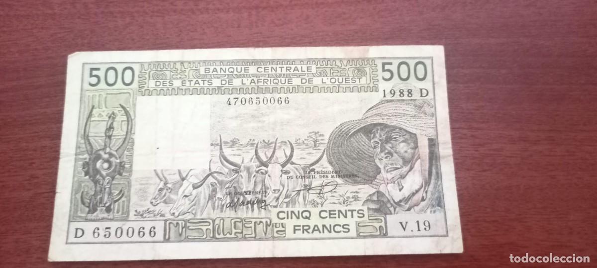 Billetes extranjeros: WEST AFRICAN STATES (MALI) 500 FRANCS 1988 VF #117