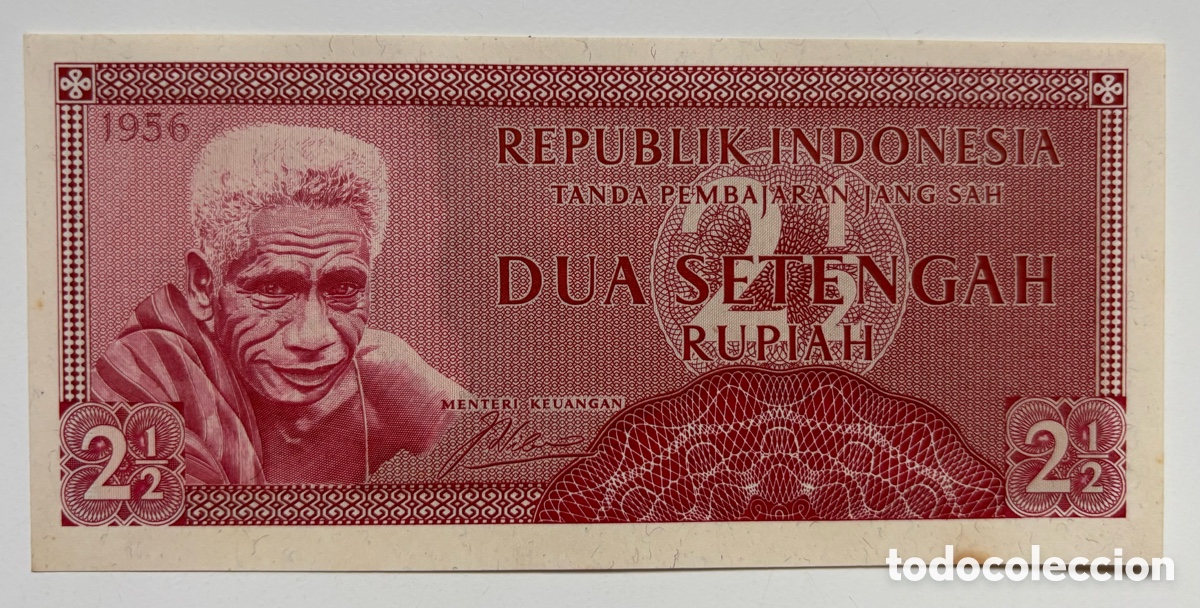 Billetes extranjeros: Billete INDONESIA 2 1/2 Rupias 1956 SC-. Rupiah