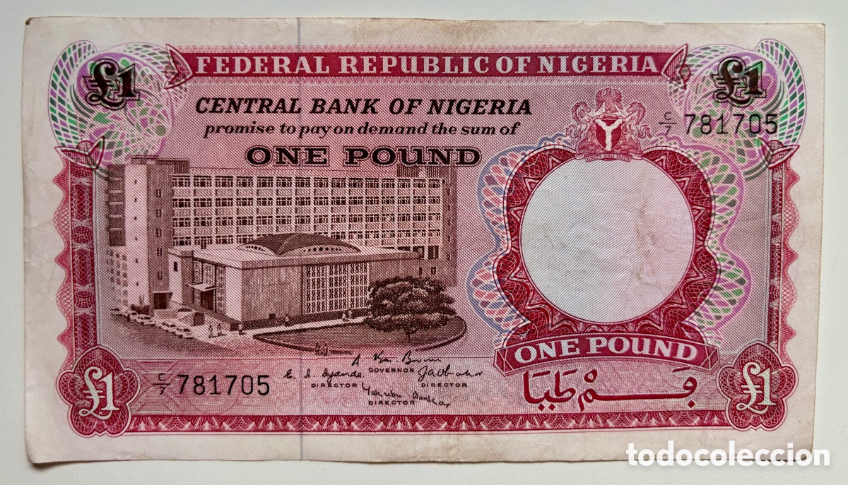 Billetes extranjeros: Billete NIGERIA 1 Libra (1967). Pound