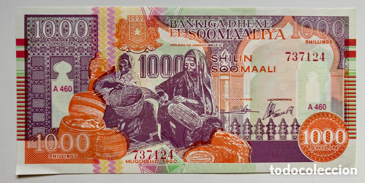 Billetes extranjeros: Billete SOMALIA 1000 Shilin 1990 SC-