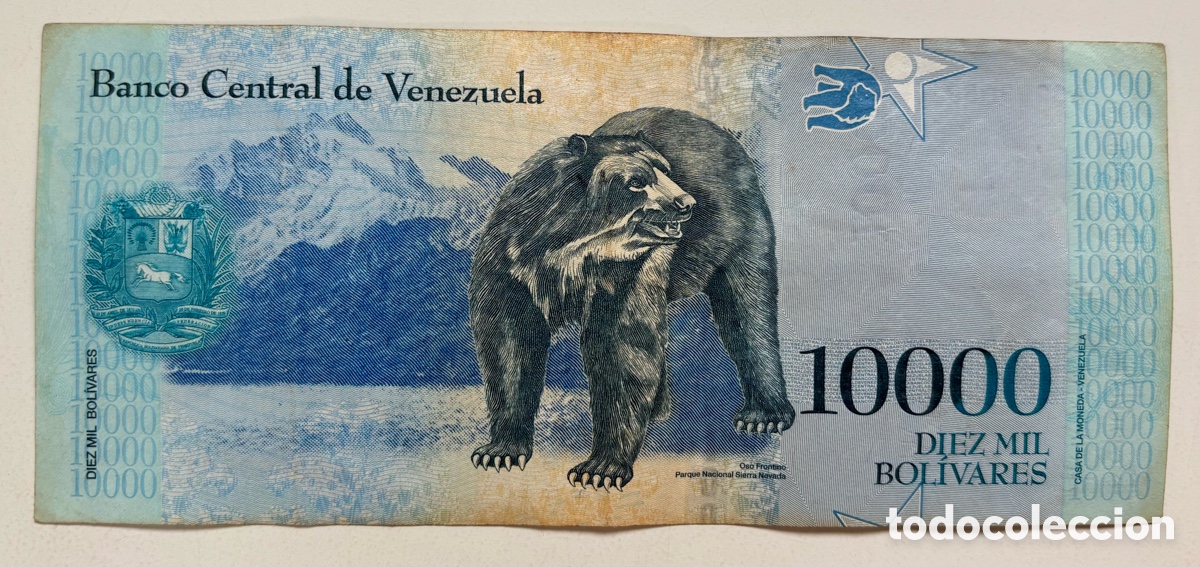 Billetes extranjeros: Billete VENEZUELA 10000 Bolivares 2016