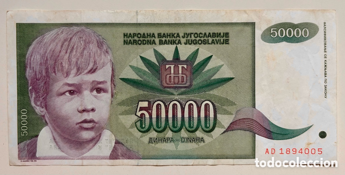 Billetes extranjeros: Billete YUGOSLAVIA 50000 Dinara 1992