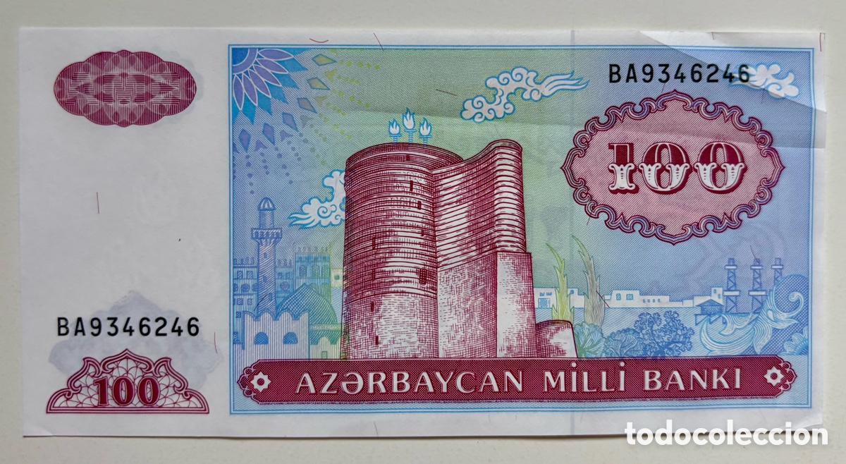 Billetes extranjeros: Billete AZERBAIYAN 100 Manat 1993. Azerbaijan