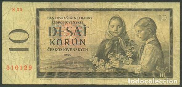 Billetes extranjeros: CHECOSLOVAQUIA. 10 korun 1960. Serie S. Pick 88 b.
