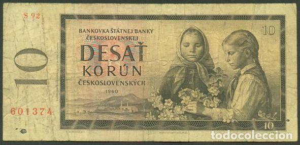 Billetes extranjeros: CHECOSLOVAQUIA. 10 korun 1960. Serie S. Pick 88 b.