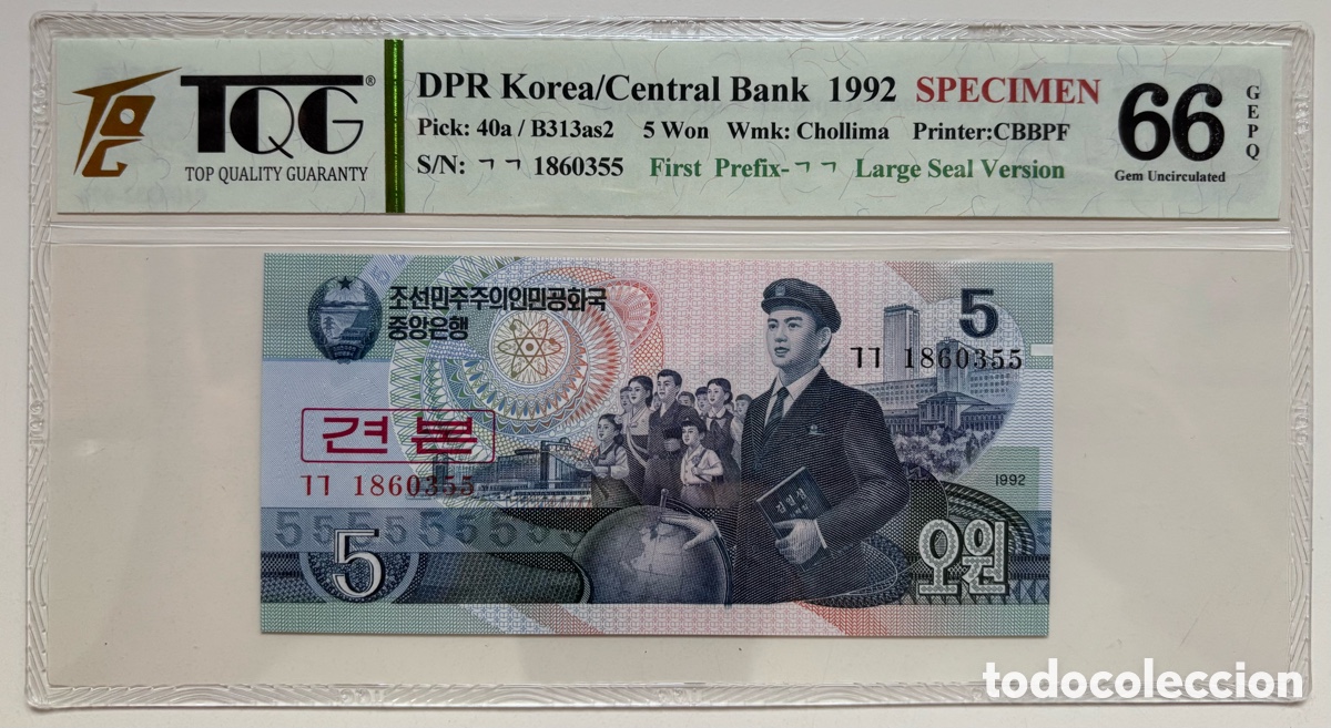 Billetes extranjeros: Billete COREA DEL NORTE 5 Won 1992 SPECIMEN. Certificado TQG 66. Pick 40a . Korea