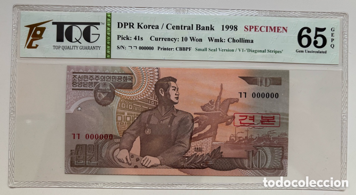 Billetes extranjeros: Billete COREA DEL NORTE 10 Won 1998 SPECIMEN . Certificado TQG 65. Pick 41s. Korea