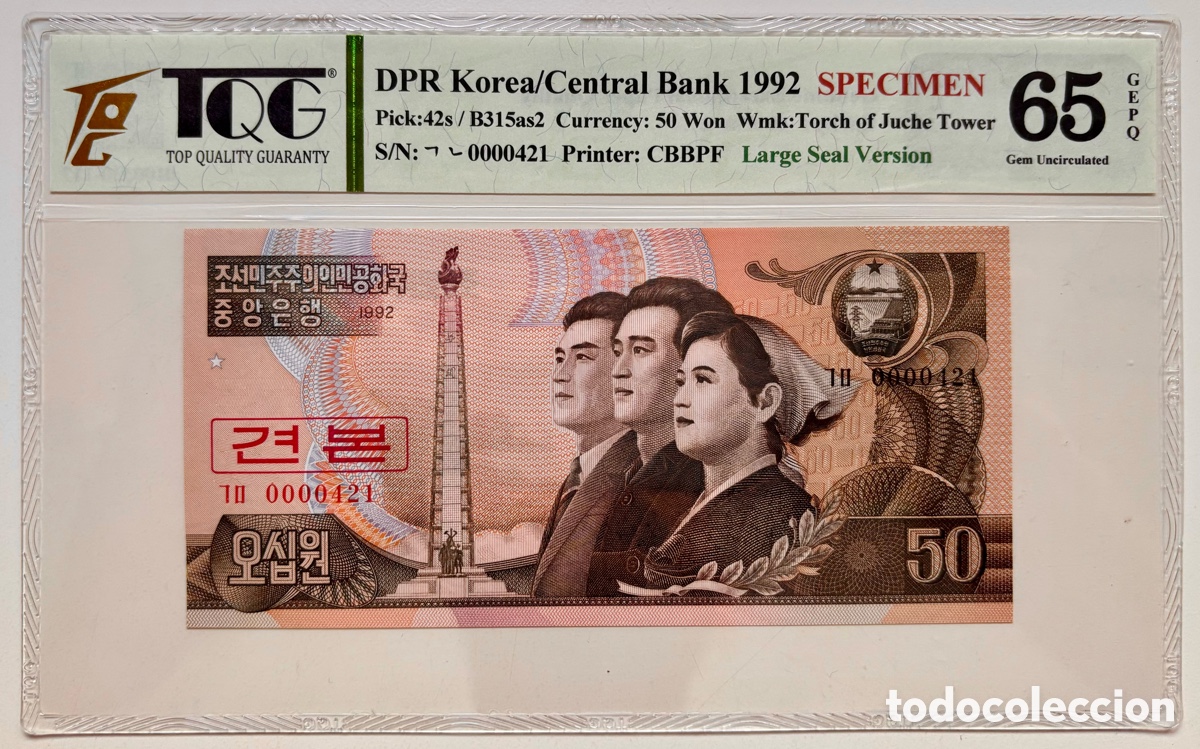 Billetes extranjeros: Billete COREA DEL NORTE 50 Won 1992 SPECIMEN Certificado TQG 65 Pick 42s Versi&oacute;n Sello Largo . Korea